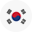 한국